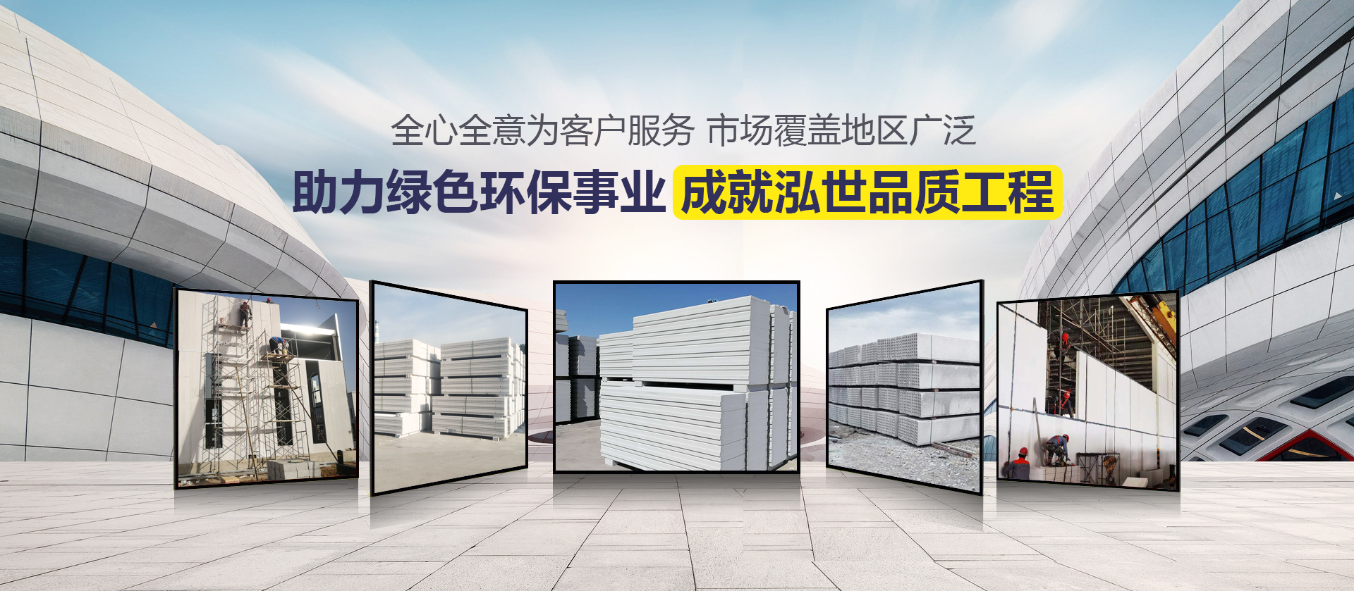 山東華辰醫療設備有限公司