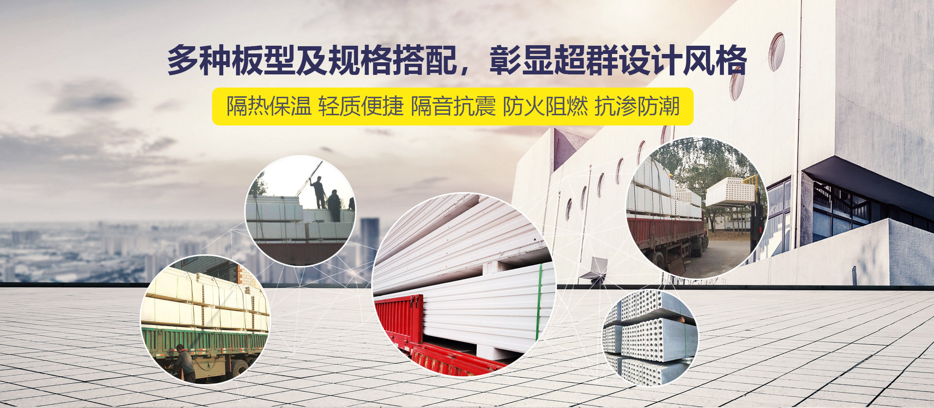山東華辰醫療設備有限公司