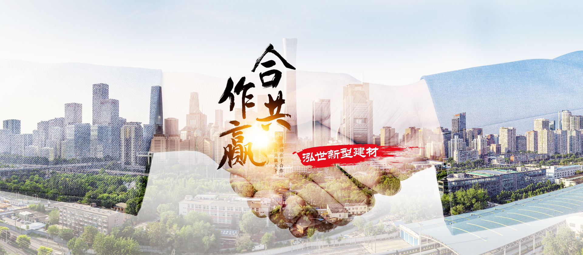 山東華辰醫療設備有限公司